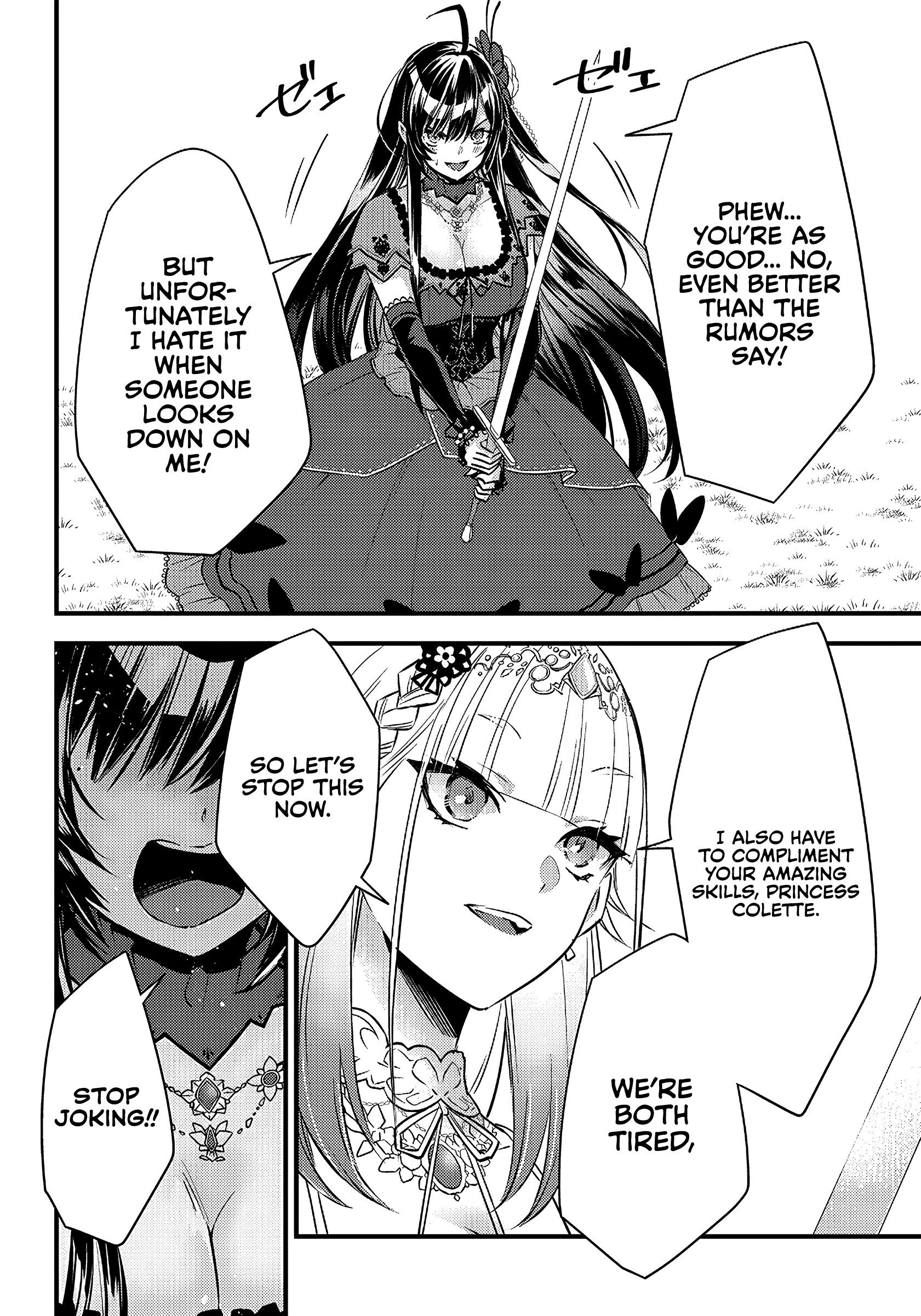 Savage Fang Ojou-sama Chapter 8 9